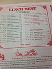 Happy Wok Chinese menu