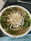 Pho Van food