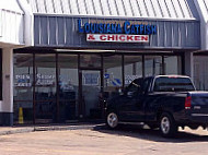 Louisiana Fried Catfish Chicken outside