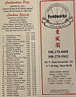 Foodworks Iv menu