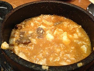 House of Tofu Soup