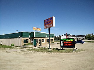 Lanigan Family Restaurant