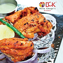 Dana Choga's Kitchen (ILD Trade Tower, Sohna Road)