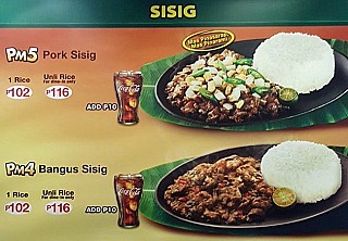 Mang Inasal