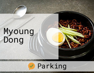 Myoung Dong