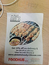 Ali's Kebab House