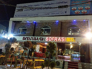 Dıyarbakır Sofrası