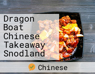 Dragon Boat Chinese Takeaway Snodland