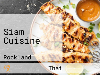 Siam Cuisine