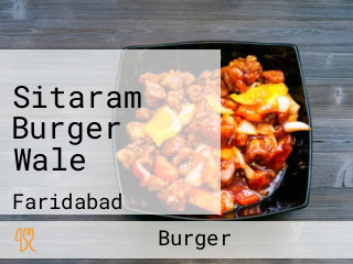 Sitaram Burger Wale