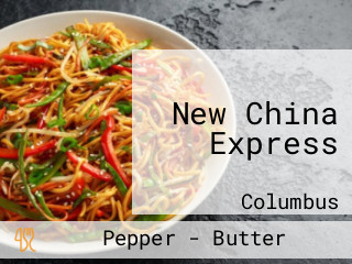 New China Express