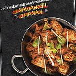 Sarhad Charsi Tikka سرحد چرسی تکہ