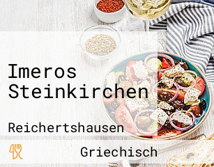 Imeros Steinkirchen