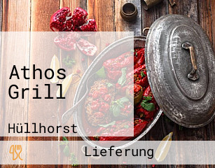 Athos Grill