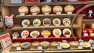 Din Tai Fung Tsuruya Kumamoto