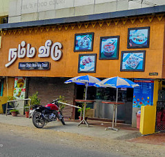 Darling Namma Veedu