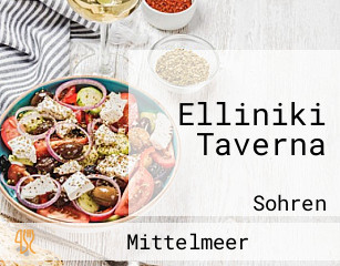 Elliniki Taverna