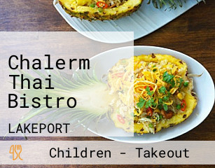 Chalerm Thai Bistro