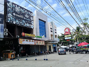 D’penyetz D’cendol Banjarmasin