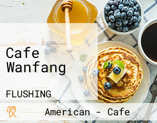 Cafe Wanfang