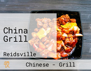 China Grill