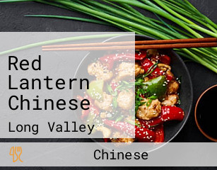 Red Lantern Chinese