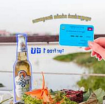 អាហារដ្ឋាន ជំនោរទន្លេ