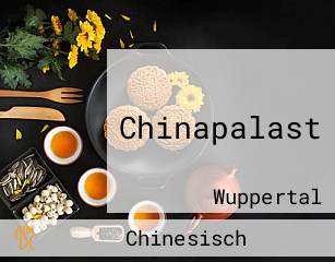 Chinapalast