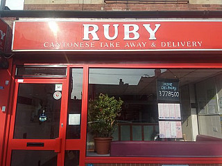 Ruby Cantonese Take Away