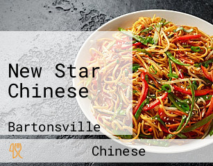 New Star Chinese