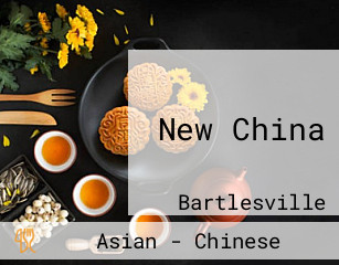 New China