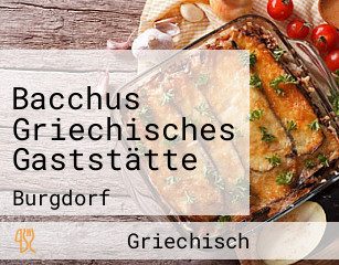 Bacchus Griechisches Gaststätte