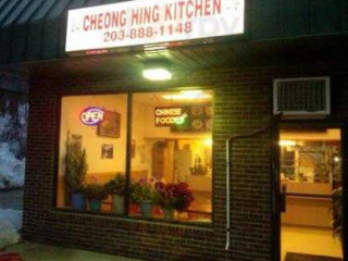 Cheong Hing Kitchen