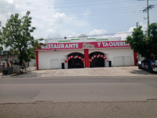 El Sarape Santa Rosa