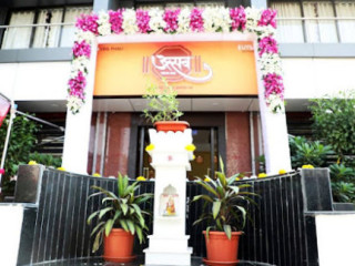 Utsav Thali