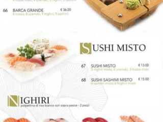 Magic Sushi