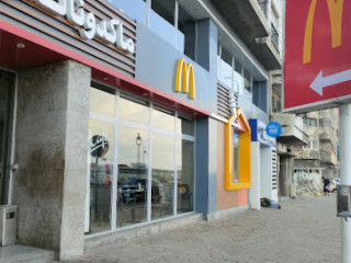 Mcdonald's Cleopatra Branch