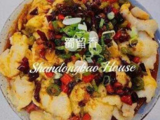 Shandong Bao House