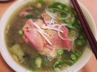 Pho Hoa Vietnamese