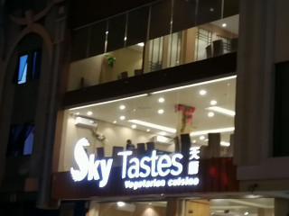 Sky Taste Vegetarian Cuisine