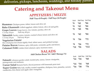 Mezzet Mediterranean Cuisine