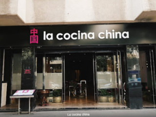 La Cocina China