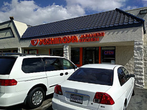 Yoshinoya Gardena