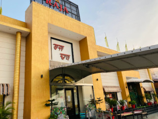 Raja Dhaba