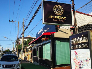 Bombay Indian Cuisine Kalasin