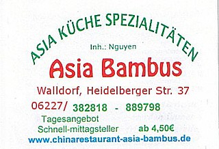 China Restaurant Asia Bambus