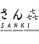 Sanki