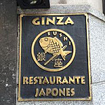 Ginza