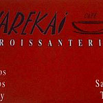 Varekai Cafe Soller