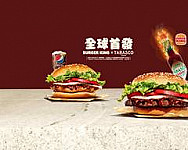 Burger King漢堡王 新竹忠孝店